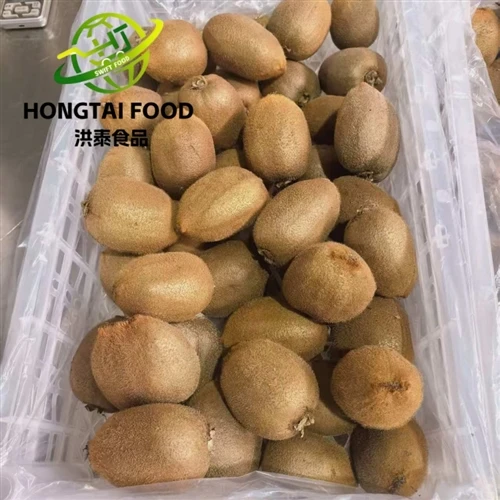 Kiwi tươi